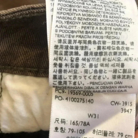 Levis women’s low rise skinny jeans floral print size 31 - Picture 7 of 9